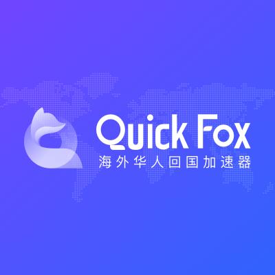 quickq同类软件